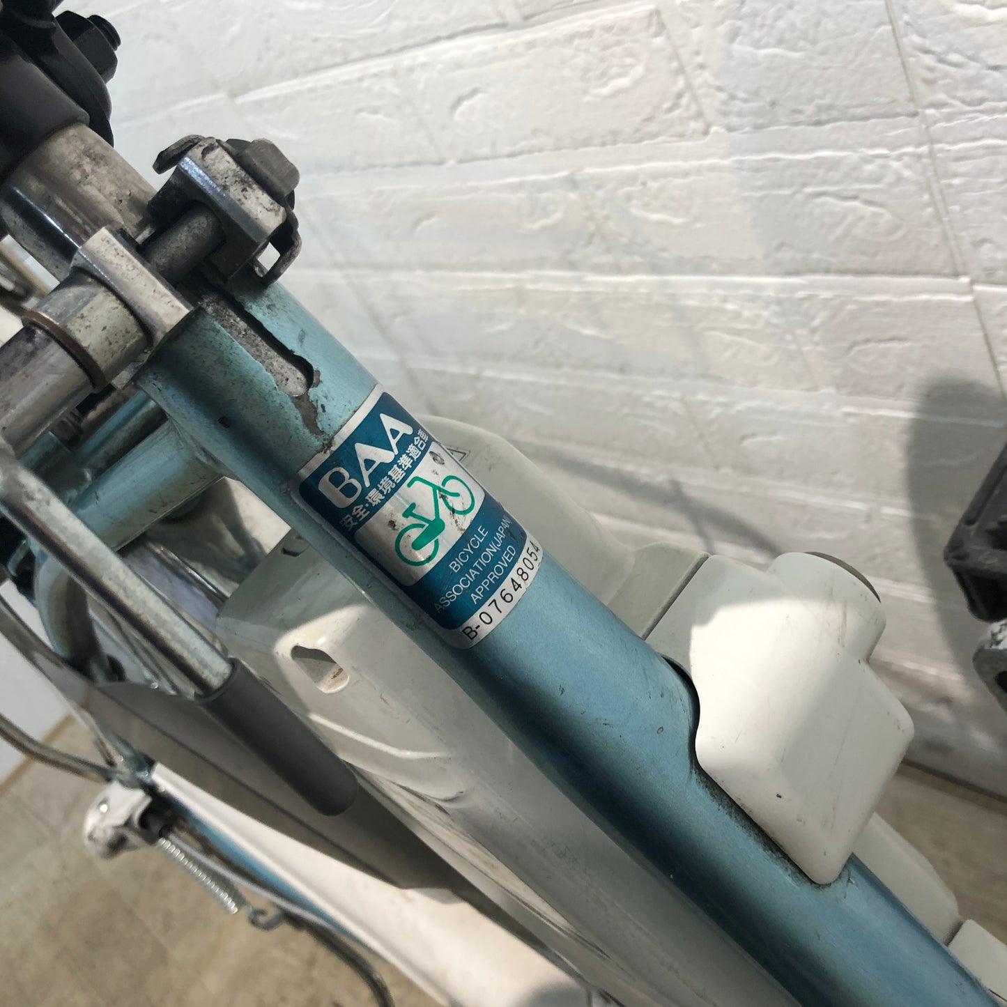 パナソニック ビビ NX ブルー 26インチ YP109 【中古車】