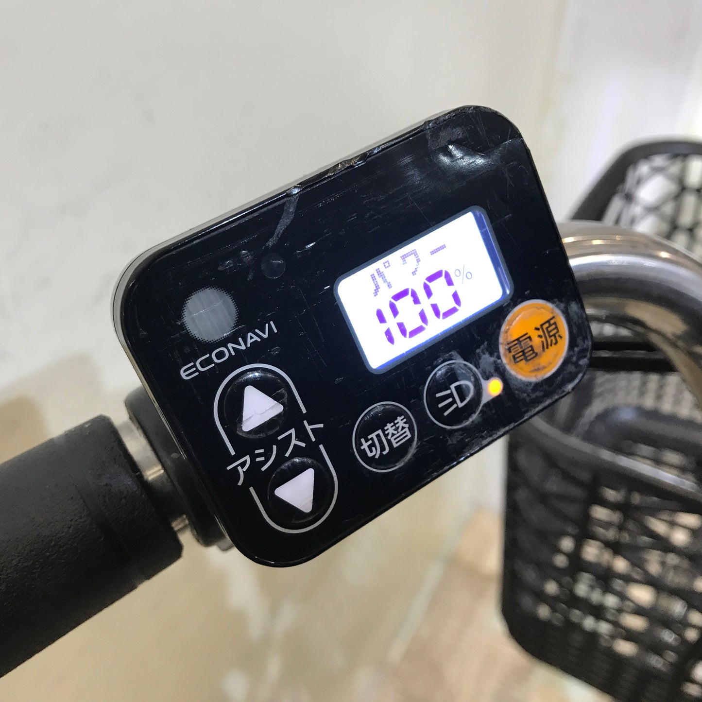 パナソニック ビビ DX ネイビー 26インチ KR122 【中古車】