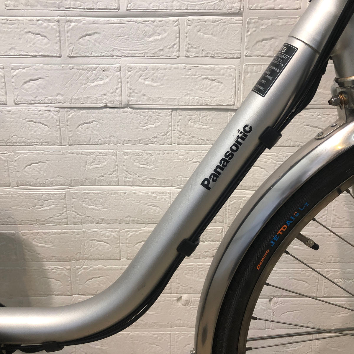 パナソニック ビビ DX シルバー 26インチ YU118 【中古車】