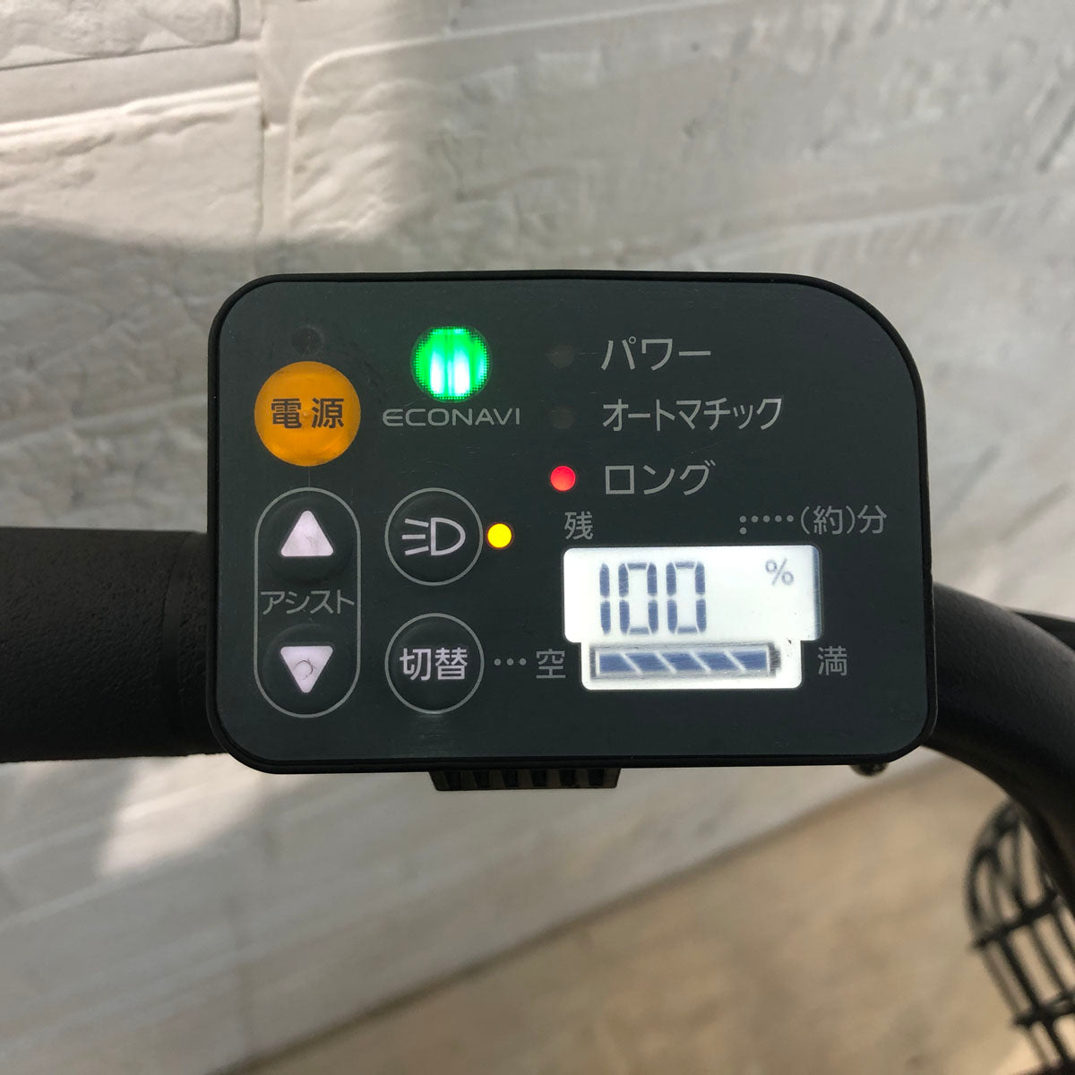 パナソニック ギュット アニーズ レッド 20インチ YU122【中古車】