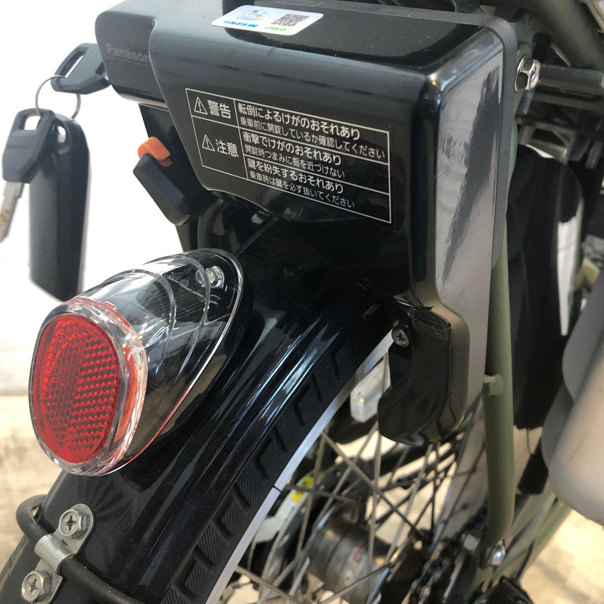 パナソニック ギュット クルーム EX カーキ 20インチ YU128 【中古車】