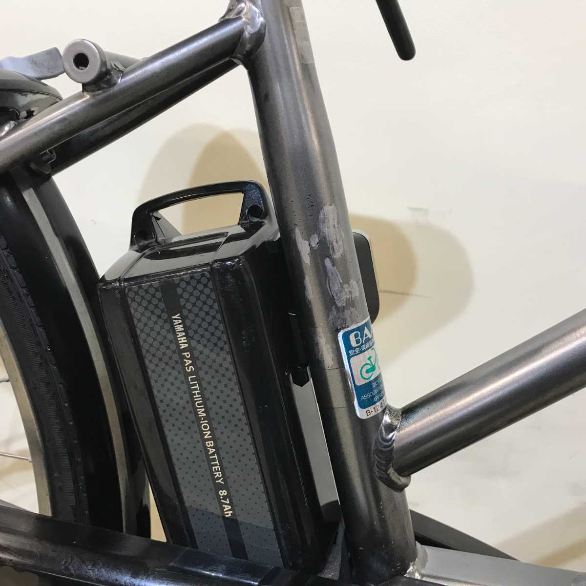 ヤマハ PAS CITY S5 パス シティ S5 シルバー 27インチ KS006 【中古車】