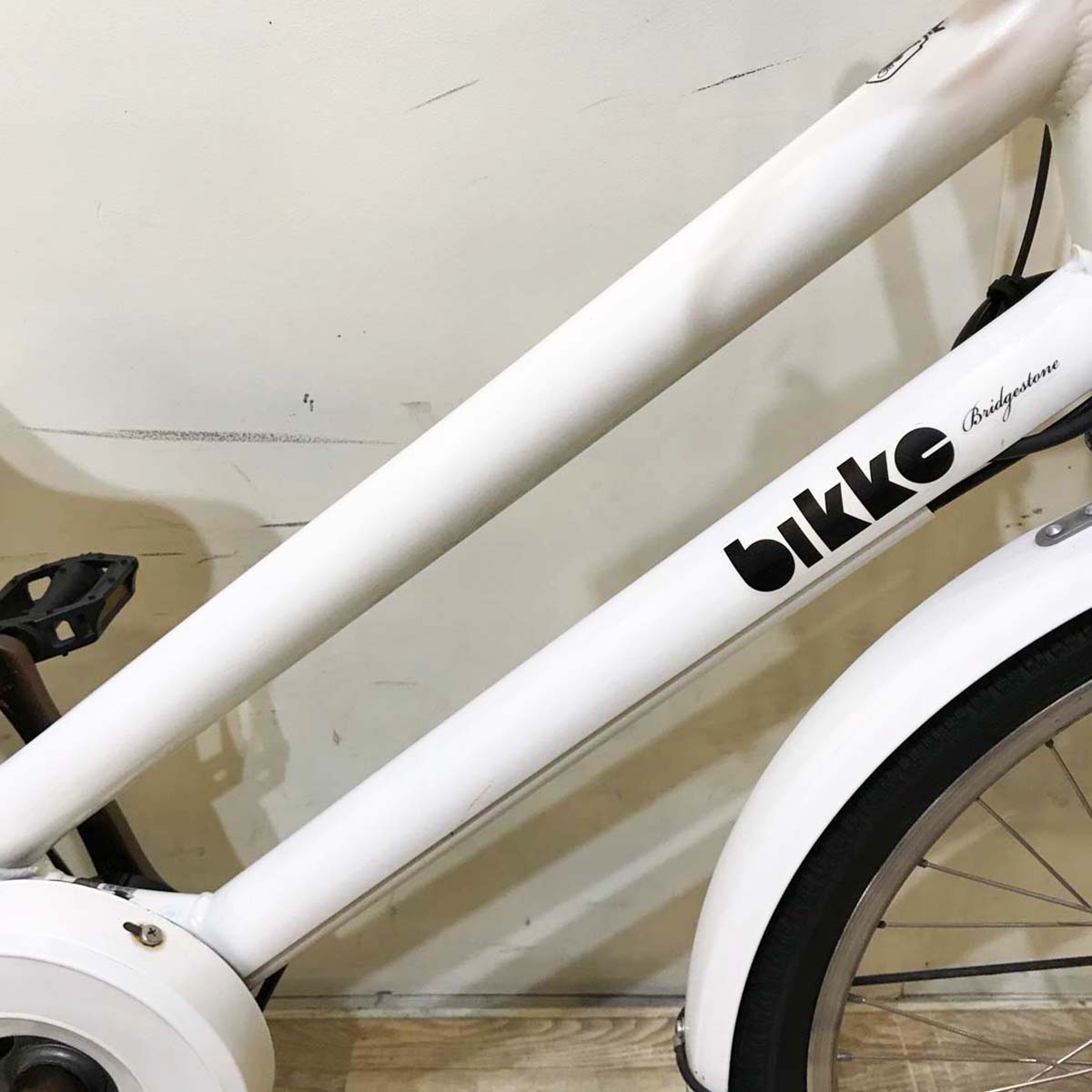 ブリヂストン bikke GRI ビッケ グリ ホワイト 前24×後20インチ KW064 【中古車】