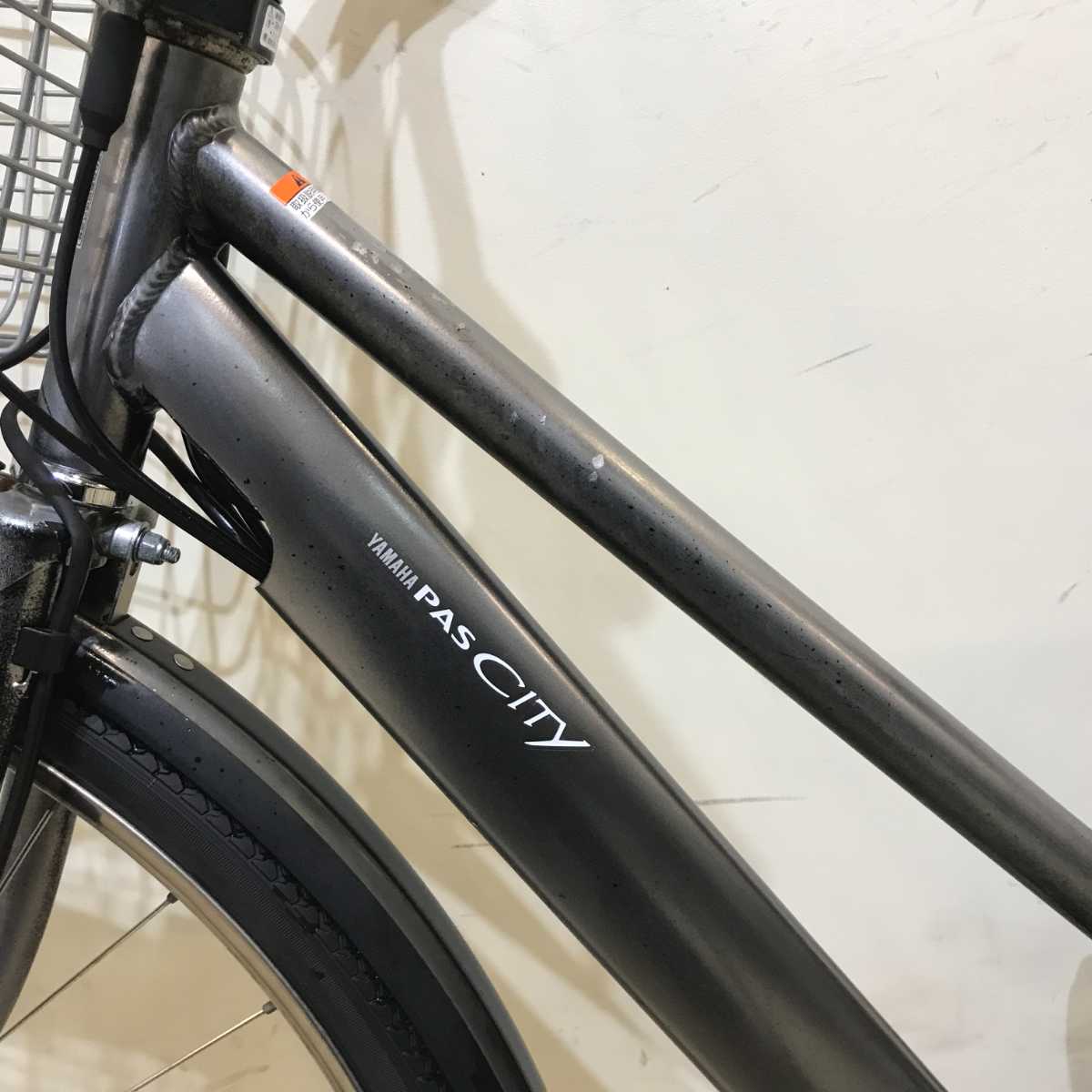 ヤマハ PAS CITY S5 パス シティ S5 シルバー 27インチ KS006 【中古車】