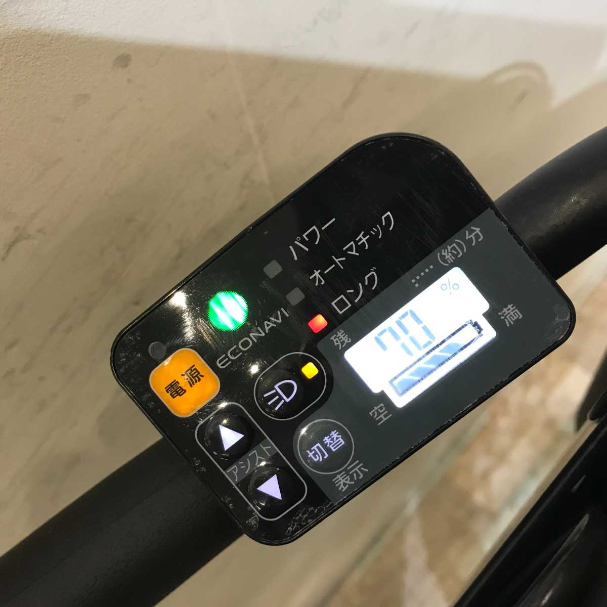 パナソニック ギュット ミニ DX グレー 20インチ KS007【中古車】