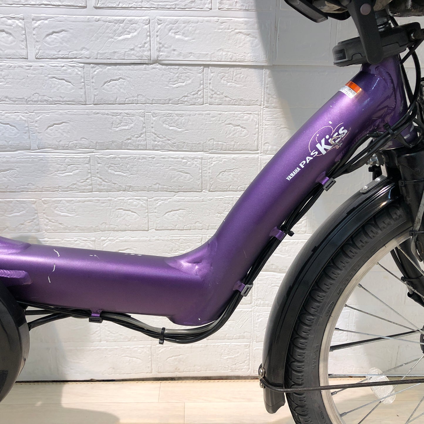 ヤマハ PAS Kiss mini XL パス キッス ミニ XL パープル 20インチ YL056【中古車】