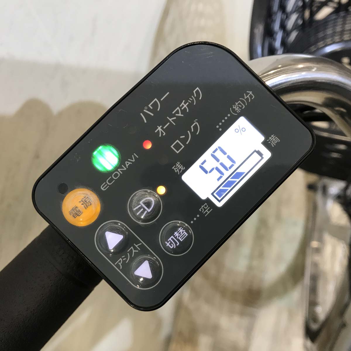パナソニック ビビ PX シルバー 26インチ KW065 【中古車】