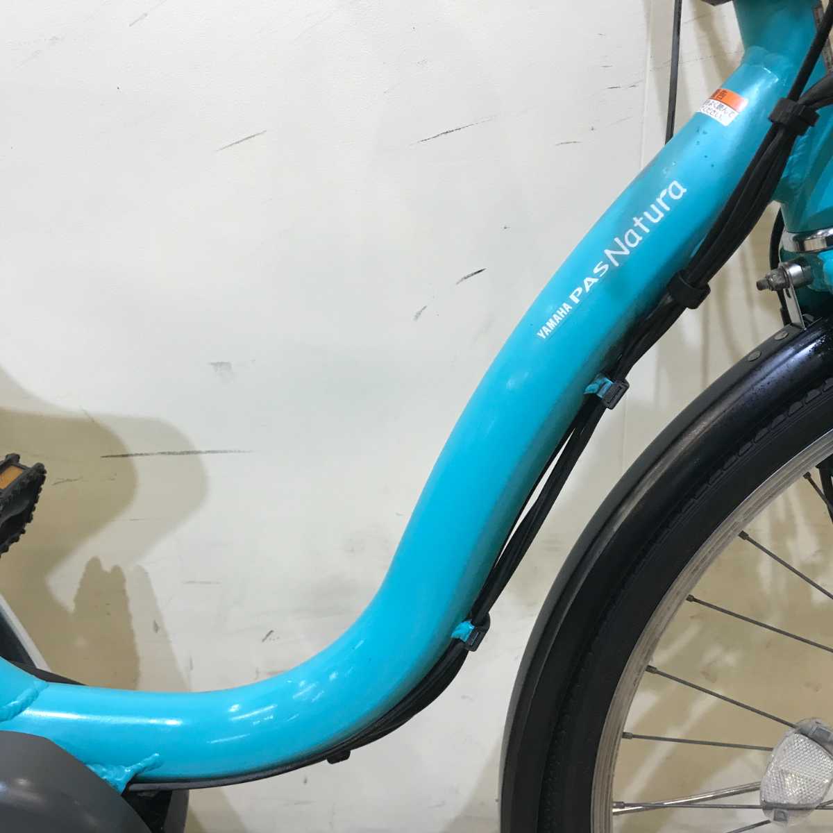 ヤマハ PAS ナチュラ M ブルー 26インチ KS008 【中古車】