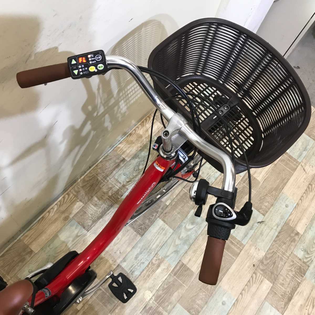 ヤマハ PAS ナチュラ L レッド 26インチ KS011 【中古車】