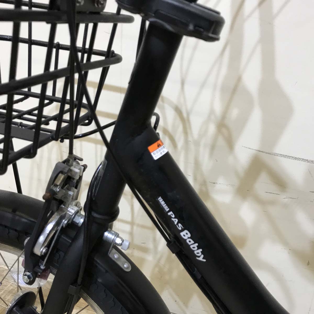 ヤマハ PAS Babby ブラック 20インチ KW068【中古車】