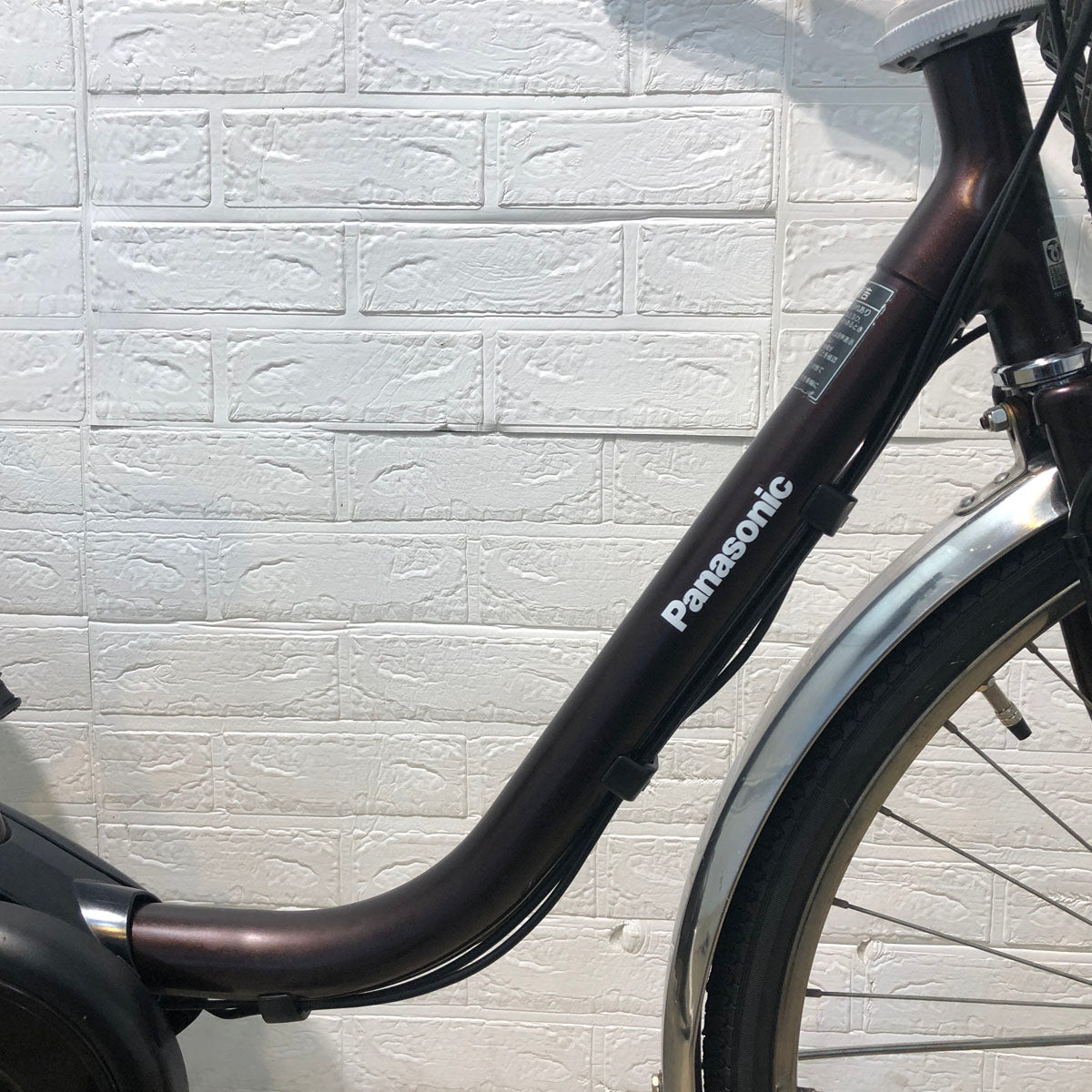 パナソニック ビビ YX ブラウン 26インチ YU134 【中古車】