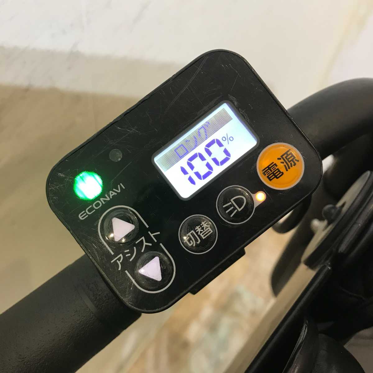 パナソニック ギュット ミニ DX ブルー 20インチ KS012【中古車】