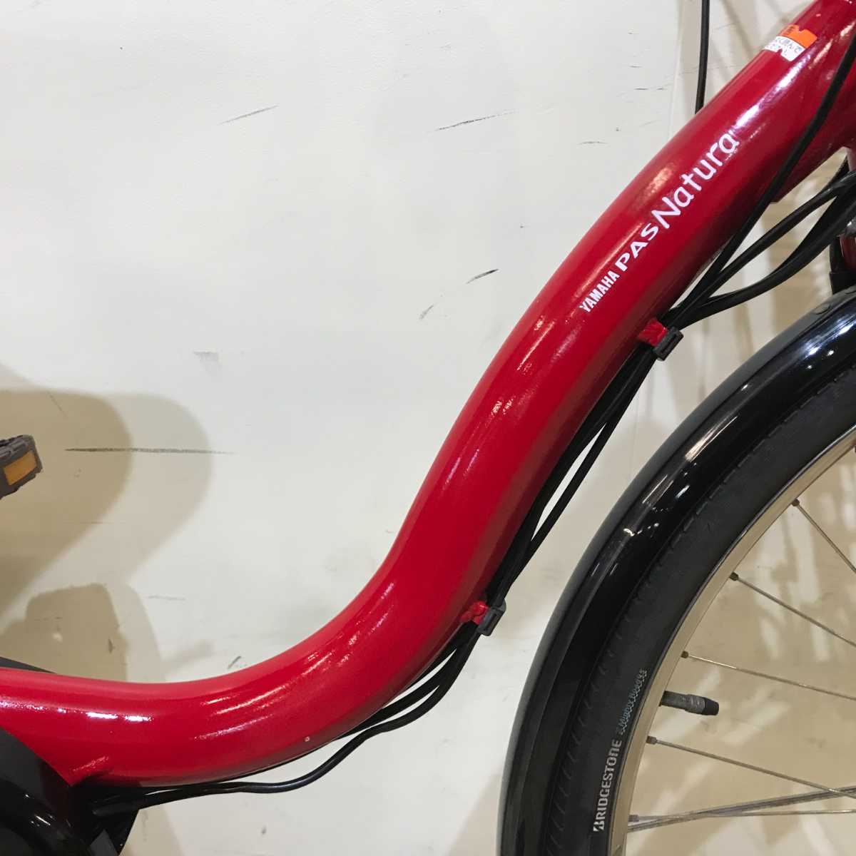 ヤマハ PAS ナチュラ L レッド 26インチ KS013 【中古車】