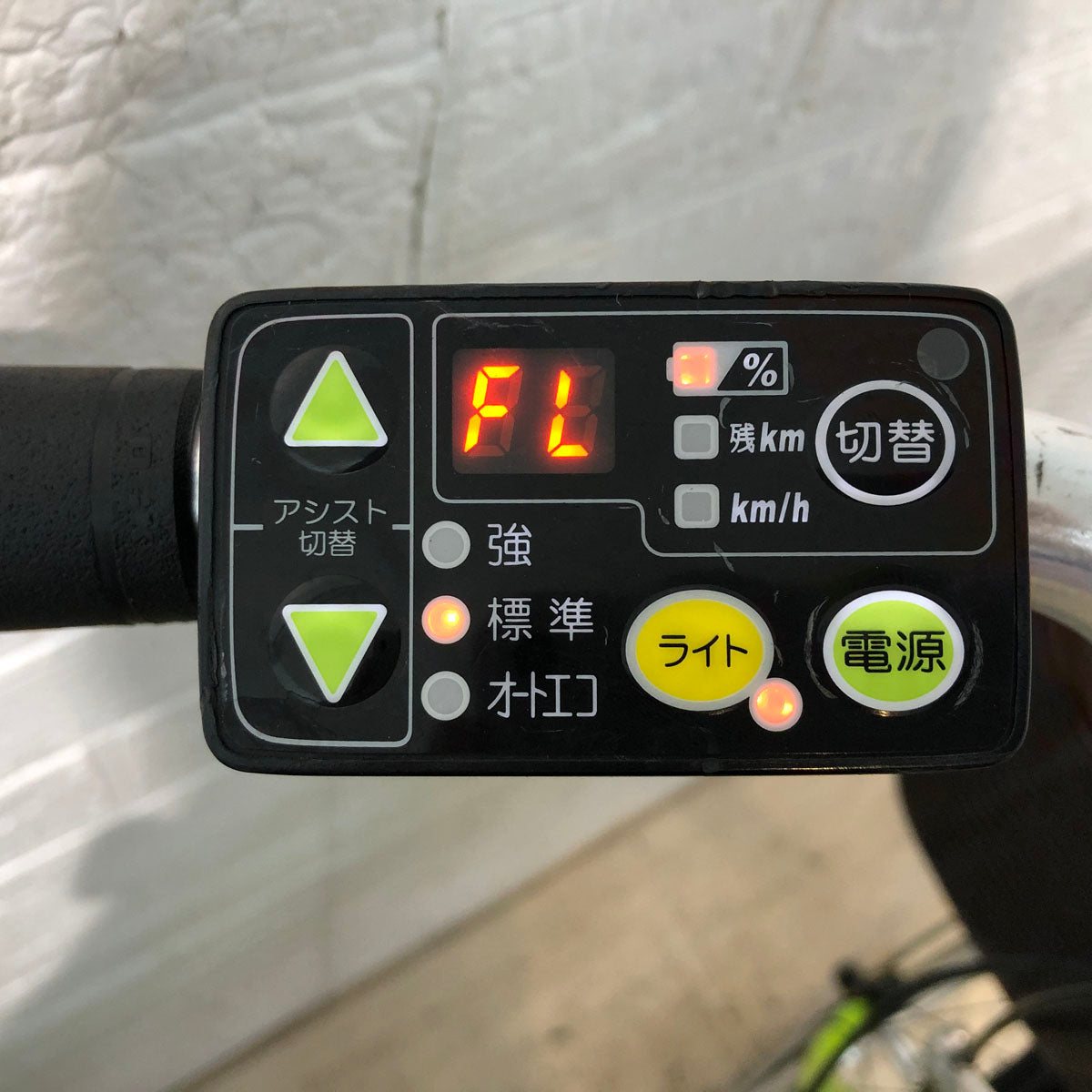 ヤマハ PAS ナチュラ L グリーン 24インチ YU135 【中古車】