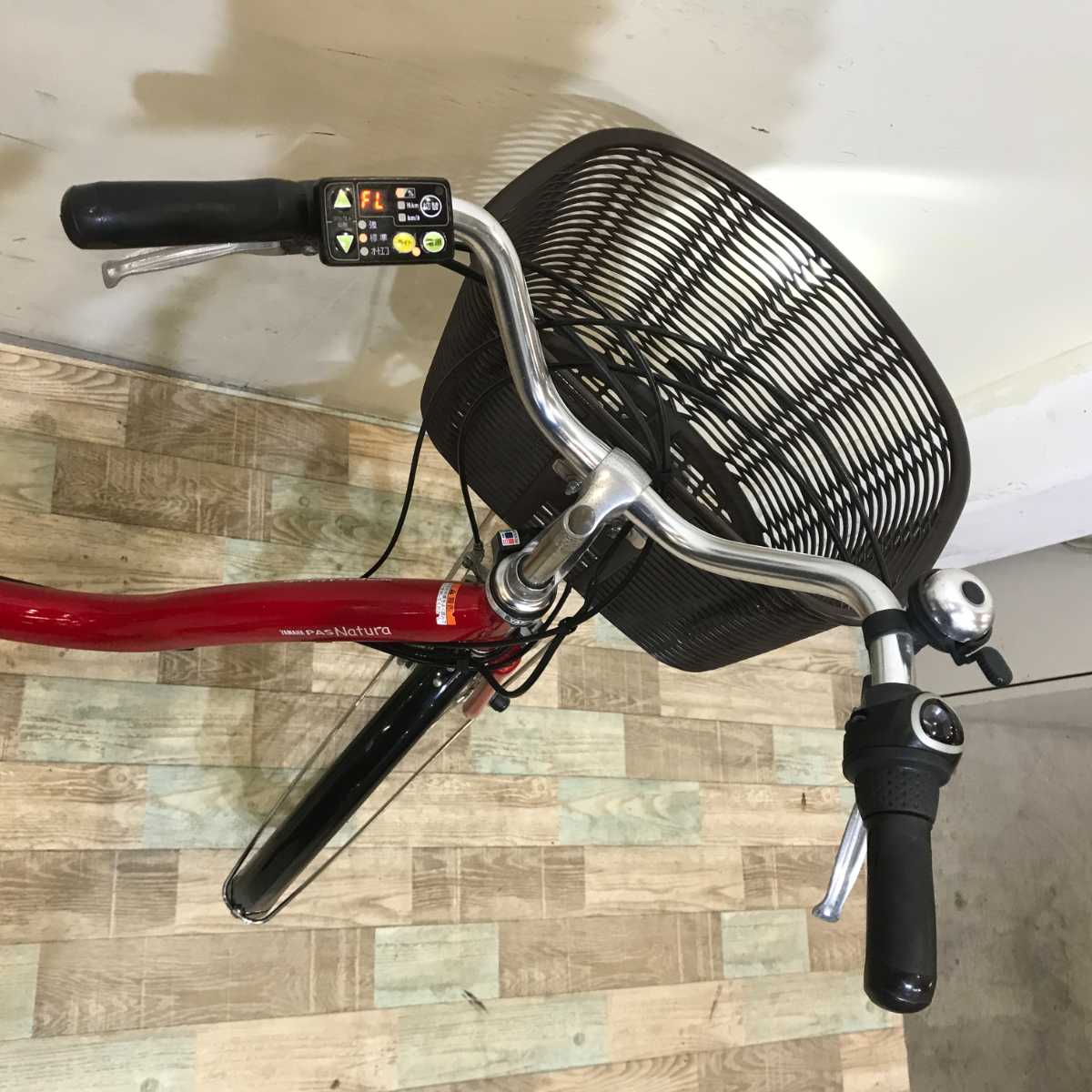 ヤマハ PAS ナチュラ L レッド 26インチ KS013 【中古車】
