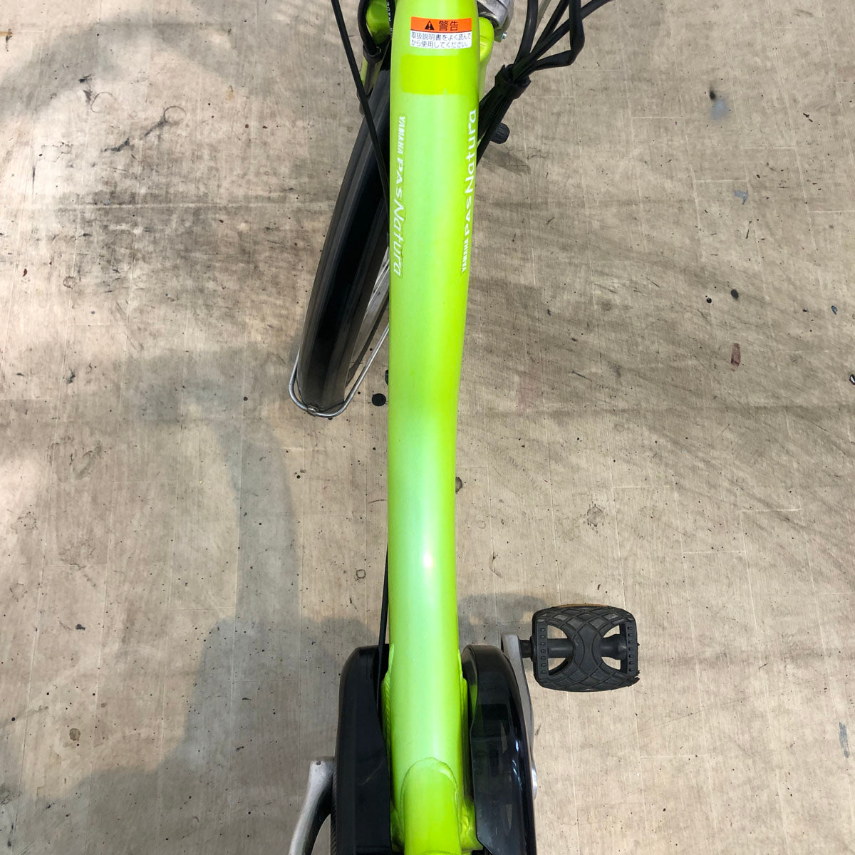 ヤマハ PAS ナチュラ L グリーン 24インチ YU135 【中古車】