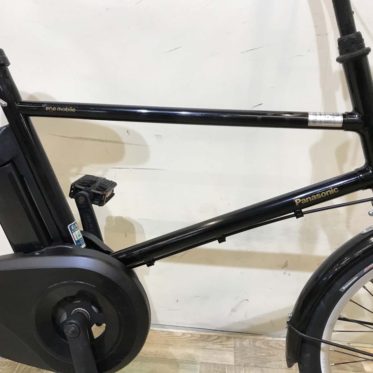 パナソニック エネモービル S ブラック 20インチ KW071 【中古車】