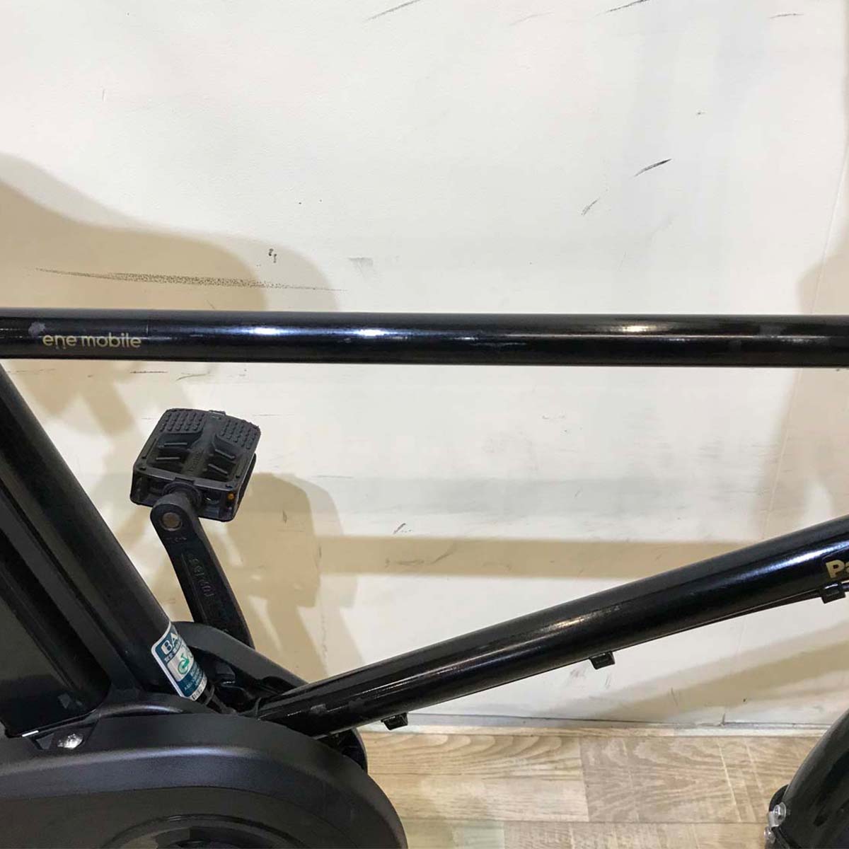 パナソニック エネモービル S ブラック 20インチ KW071 【中古車】
