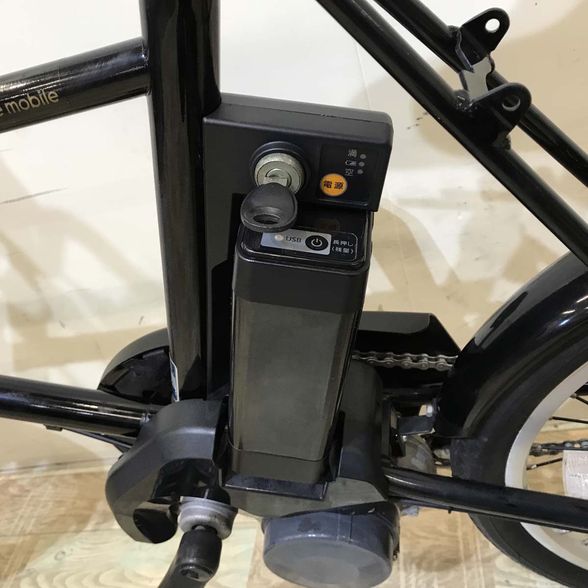 パナソニック エネモービル S ブラック 20インチ KW071 【中古車】