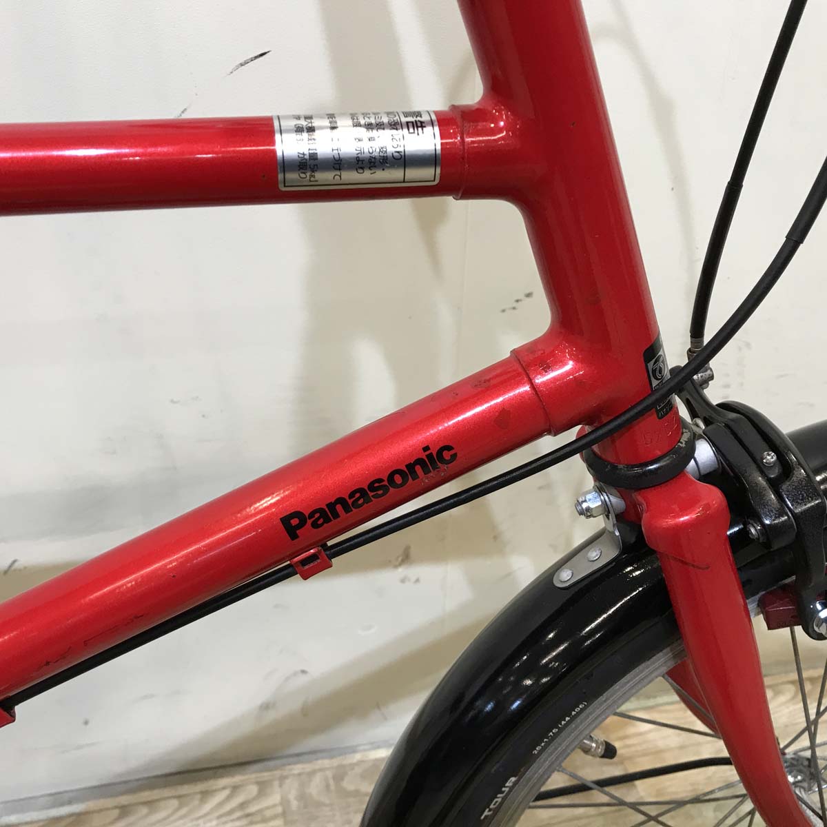 パナソニック エネモービル S レッド 20インチ KW072 【中古車】
