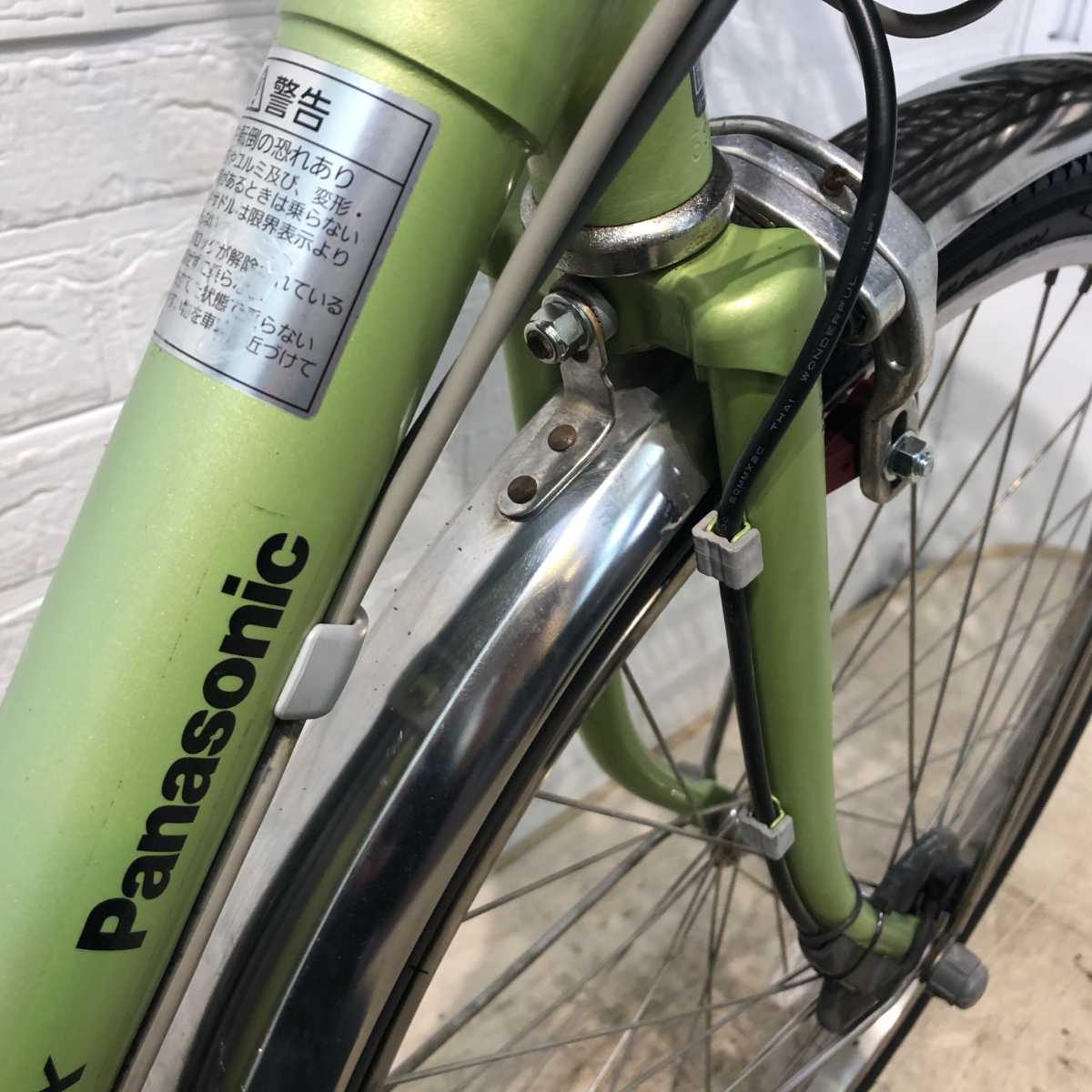 パナソニック ビビ EX グリーン 24インチ YQ002【中古車】