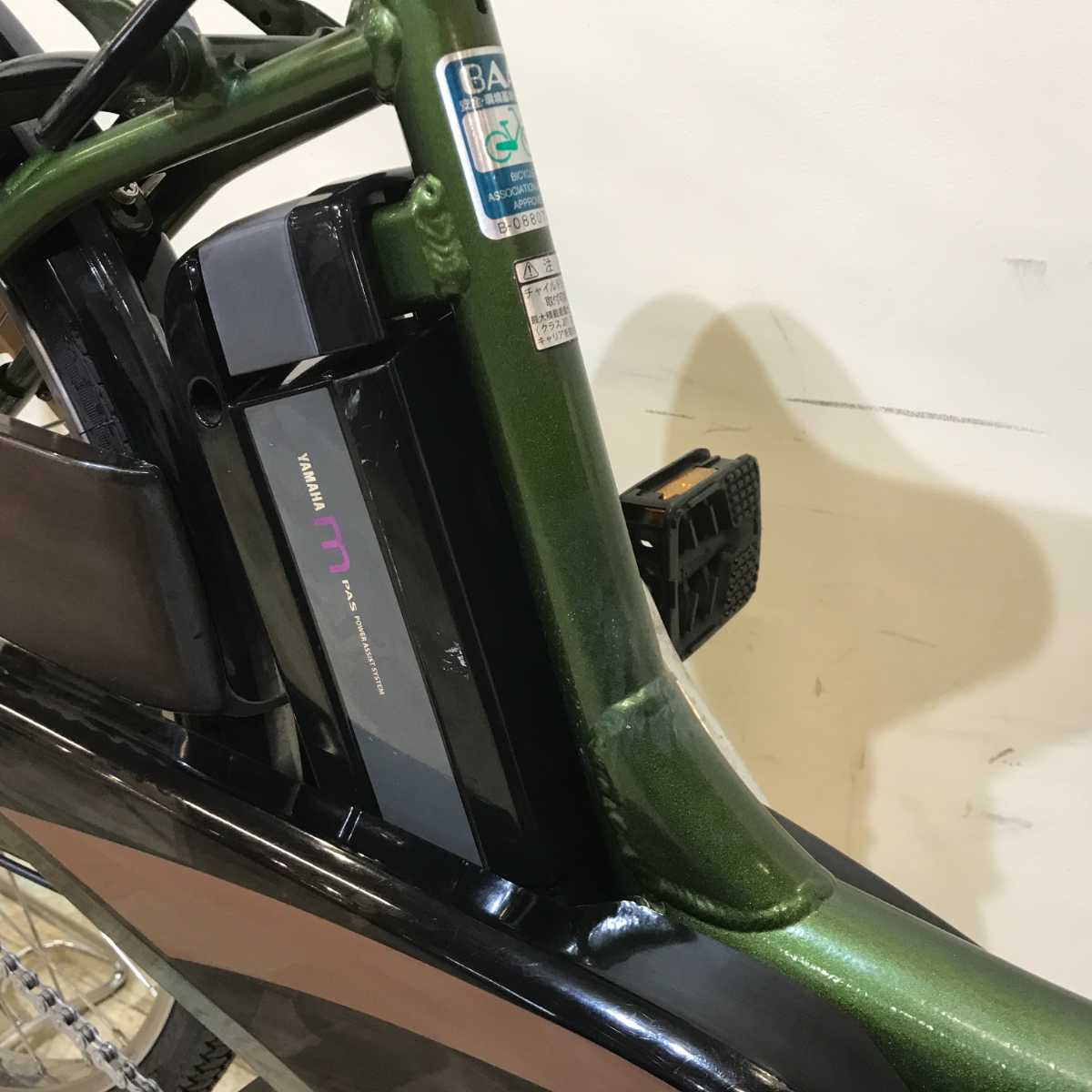 ヤマハ PAS ナチュラ M DX グリーン 26インチ KS016 【中古車】