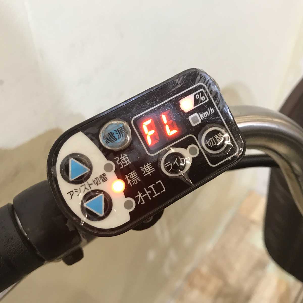 ヤマハ PAS ナチュラ M DX グリーン 26インチ KS016 【中古車】