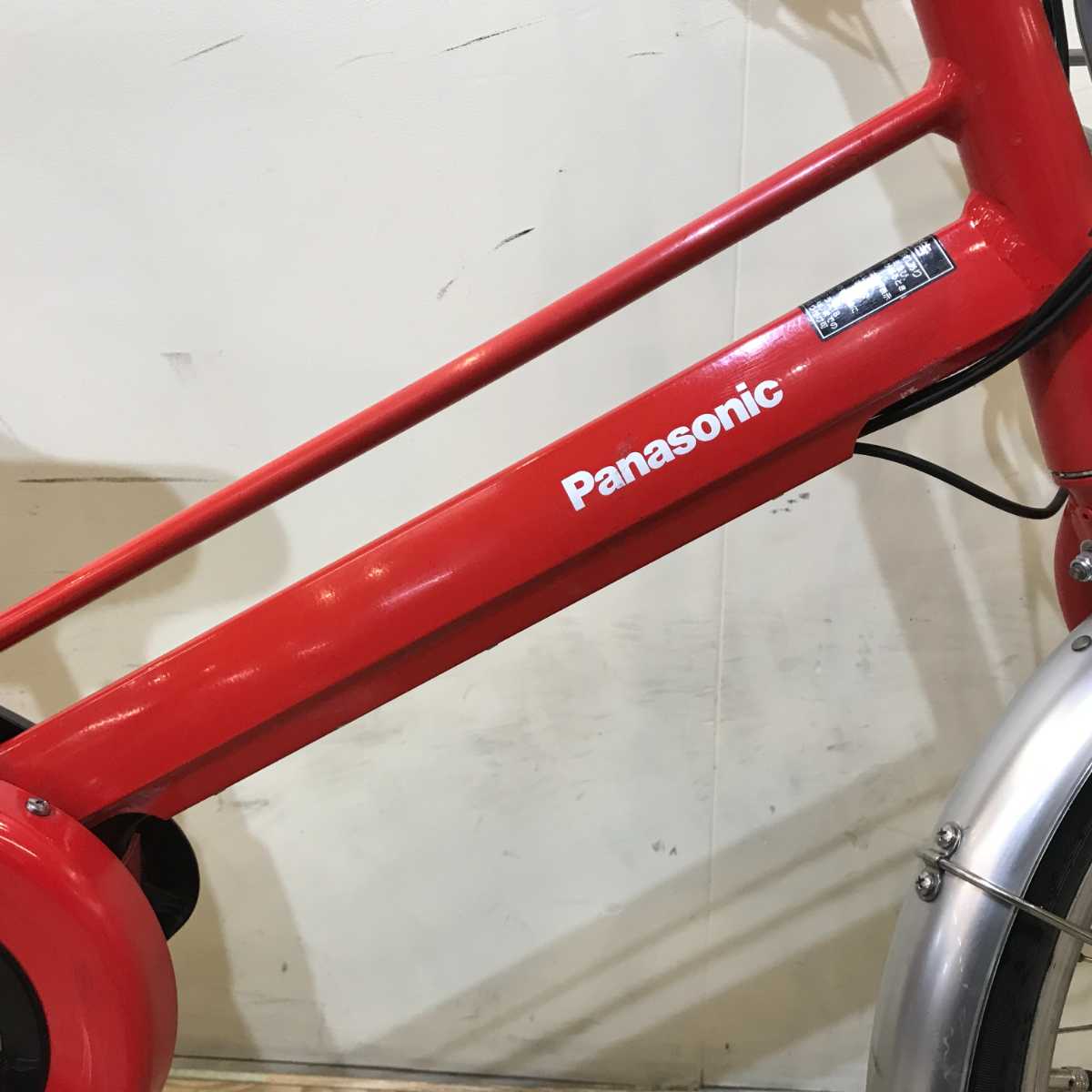 パナソニック J コンセプト レッド 20インチ KS018 【中古車】