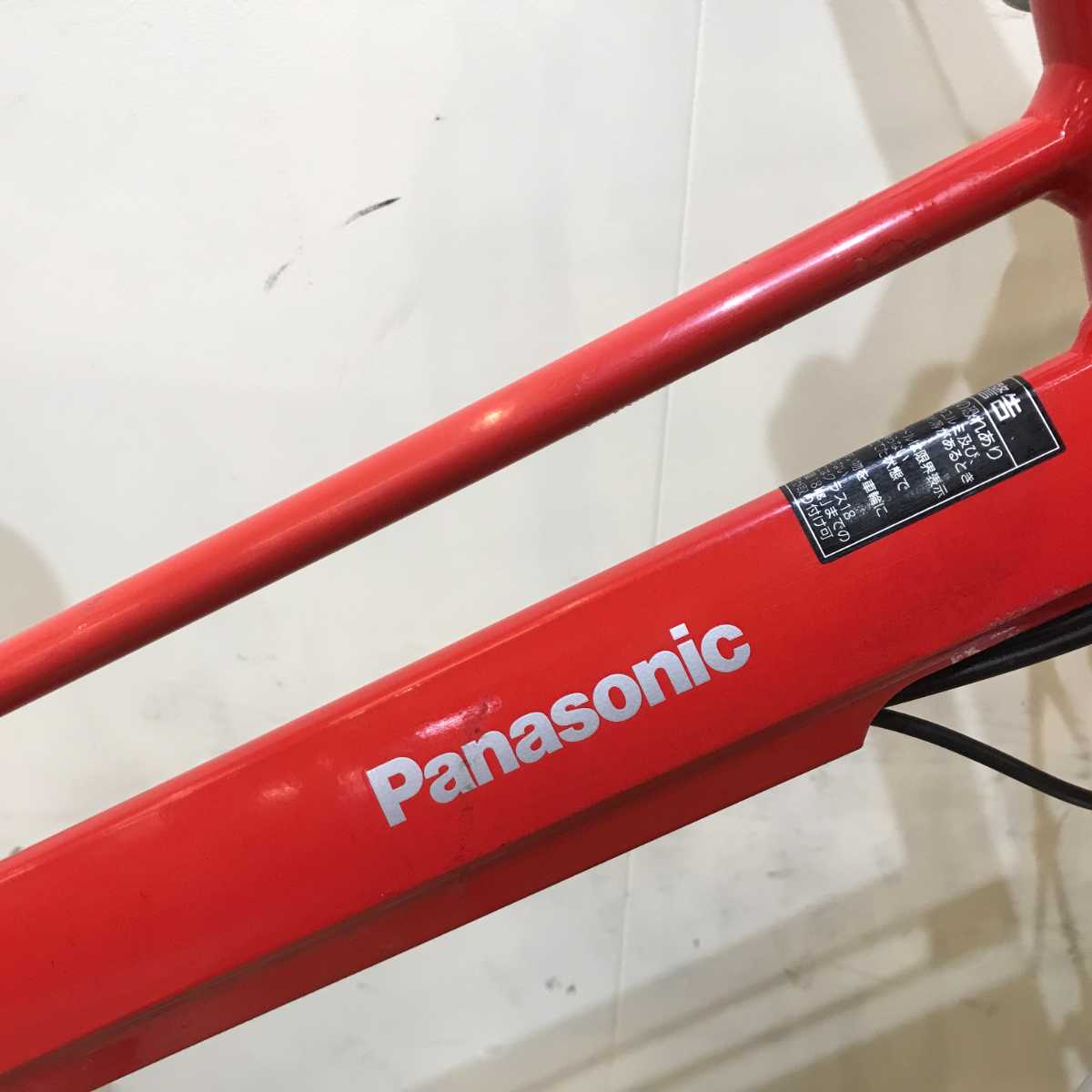 パナソニック J コンセプト レッド 20インチ KS018 【中古車】