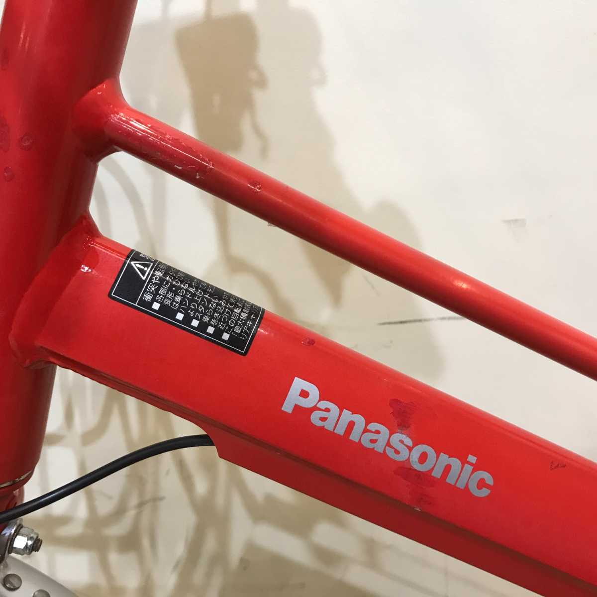 パナソニック J コンセプト レッド 20インチ KS018 【中古車】