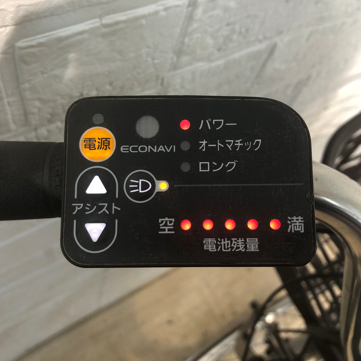 パナソニック ビビYX ブラウン 26インチ YV005 【中古車】