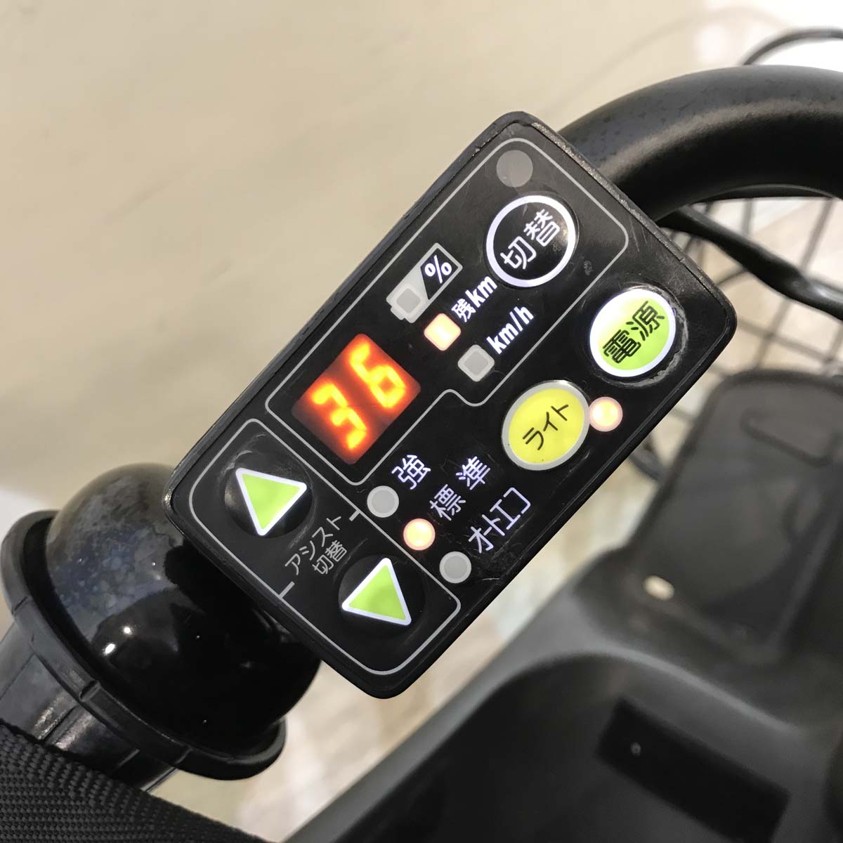 ブリヂストン bikke 2 e ビッケ ツー イー カーキ 20インチ KW079 【中古車】