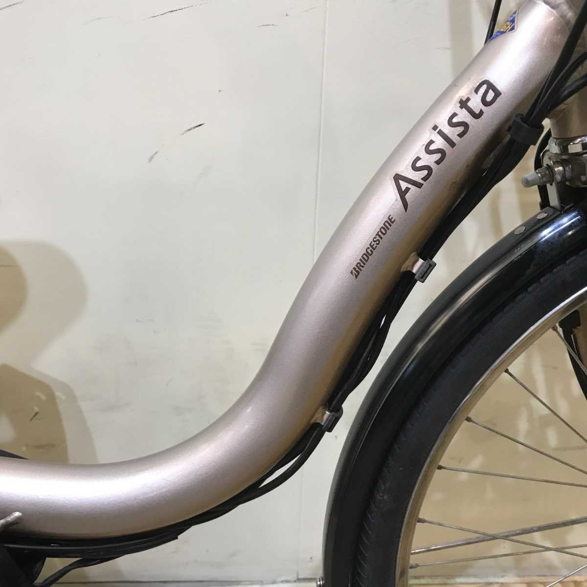 ブリヂストン アシスタ DX ゴールド 24インチ KS023 【中古車】