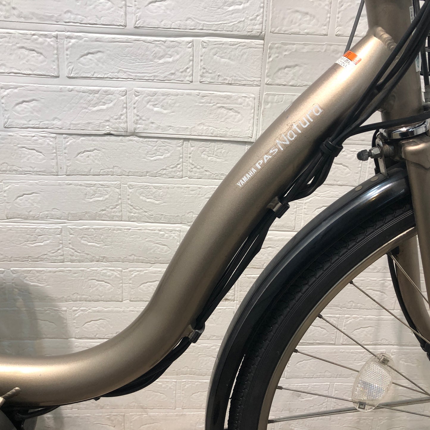 ヤマハ PAS ナチュラ XL ゴールド 26インチ YQ009 【中古車】