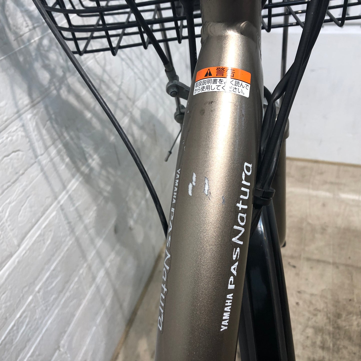 ヤマハ PAS ナチュラ XL ゴールド 26インチ YQ009 【中古車】
