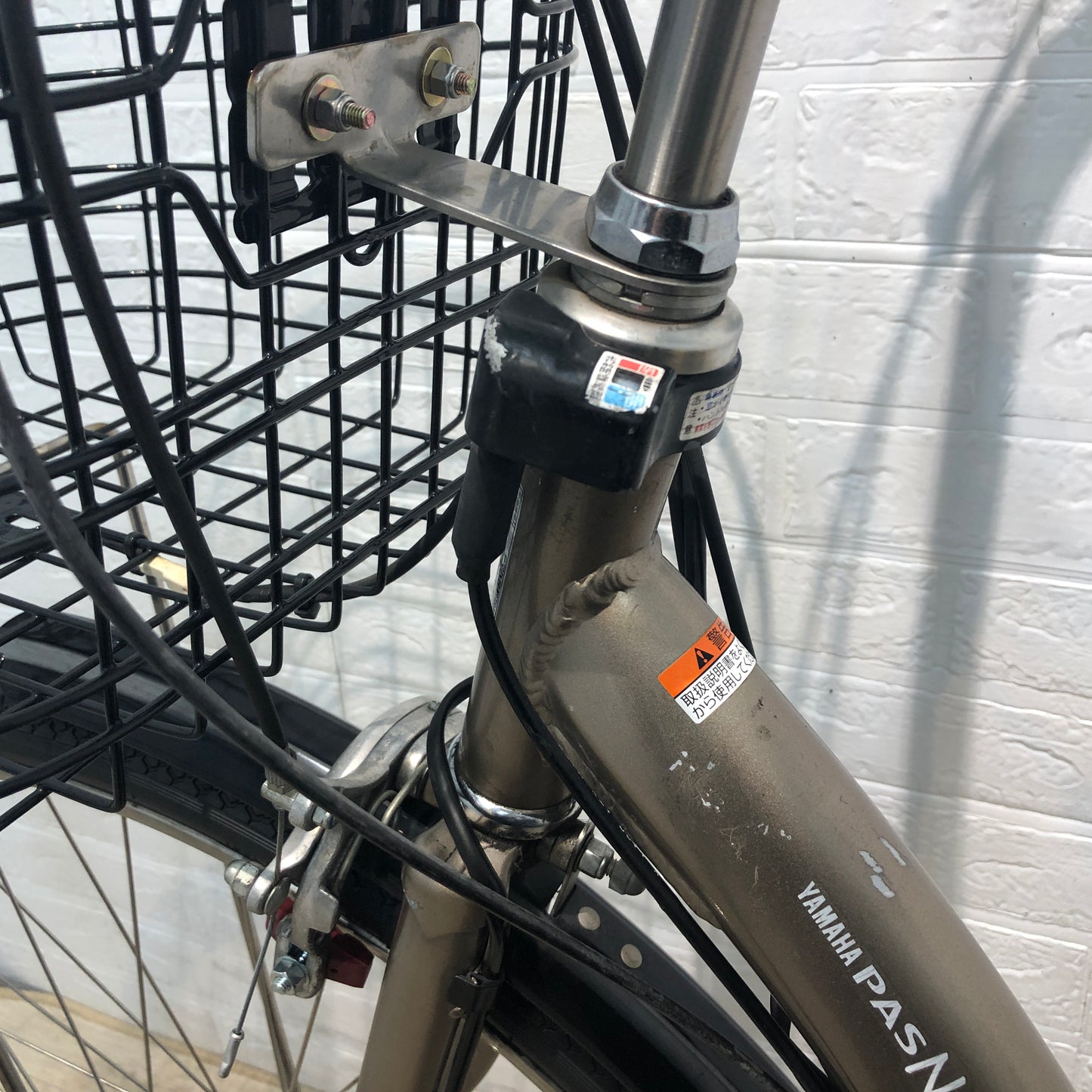 ヤマハ PAS ナチュラ XL ゴールド 26インチ YQ009 【中古車】