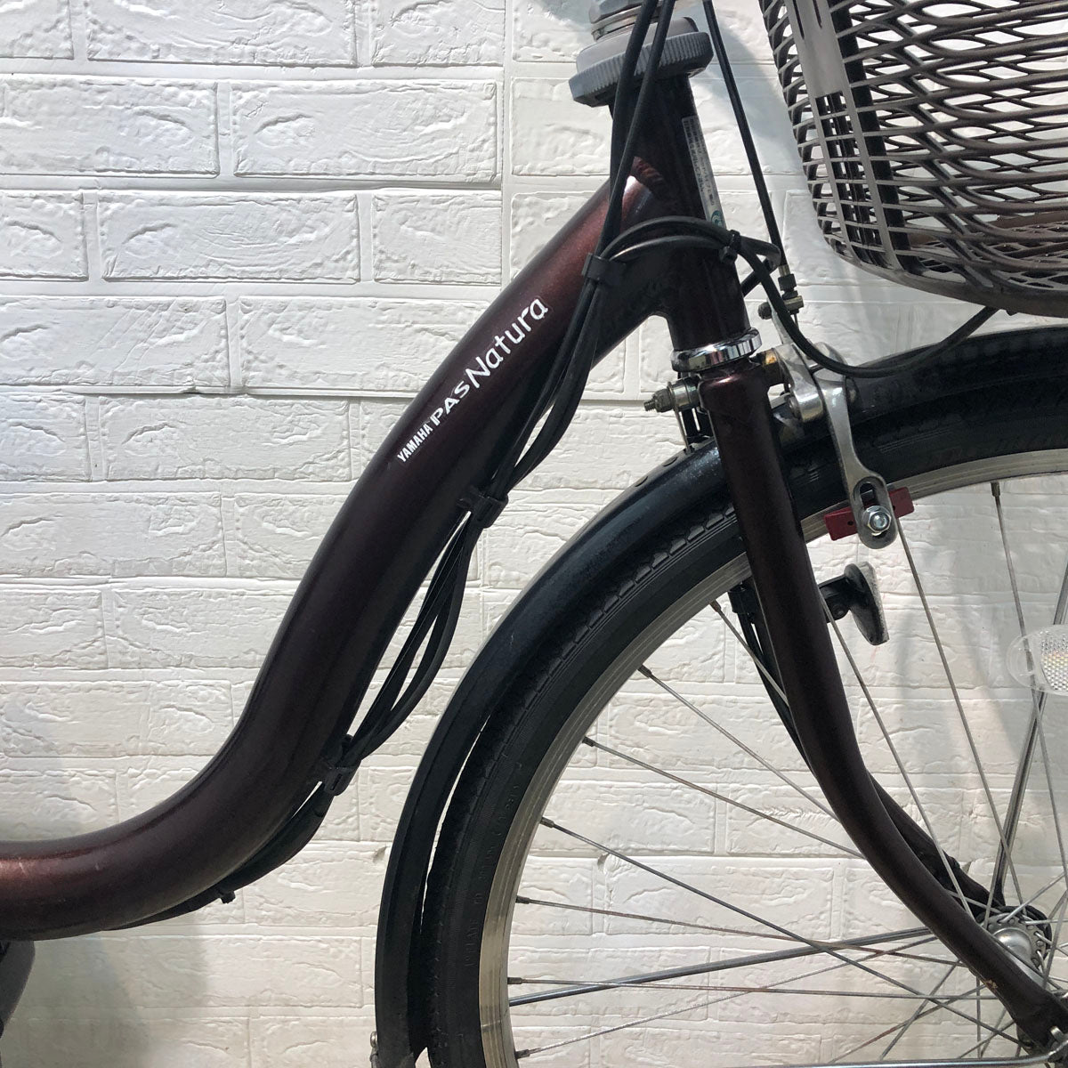 ヤマハ PAS ナチュラ XM ブラウン 26インチ YV013 【中古車】