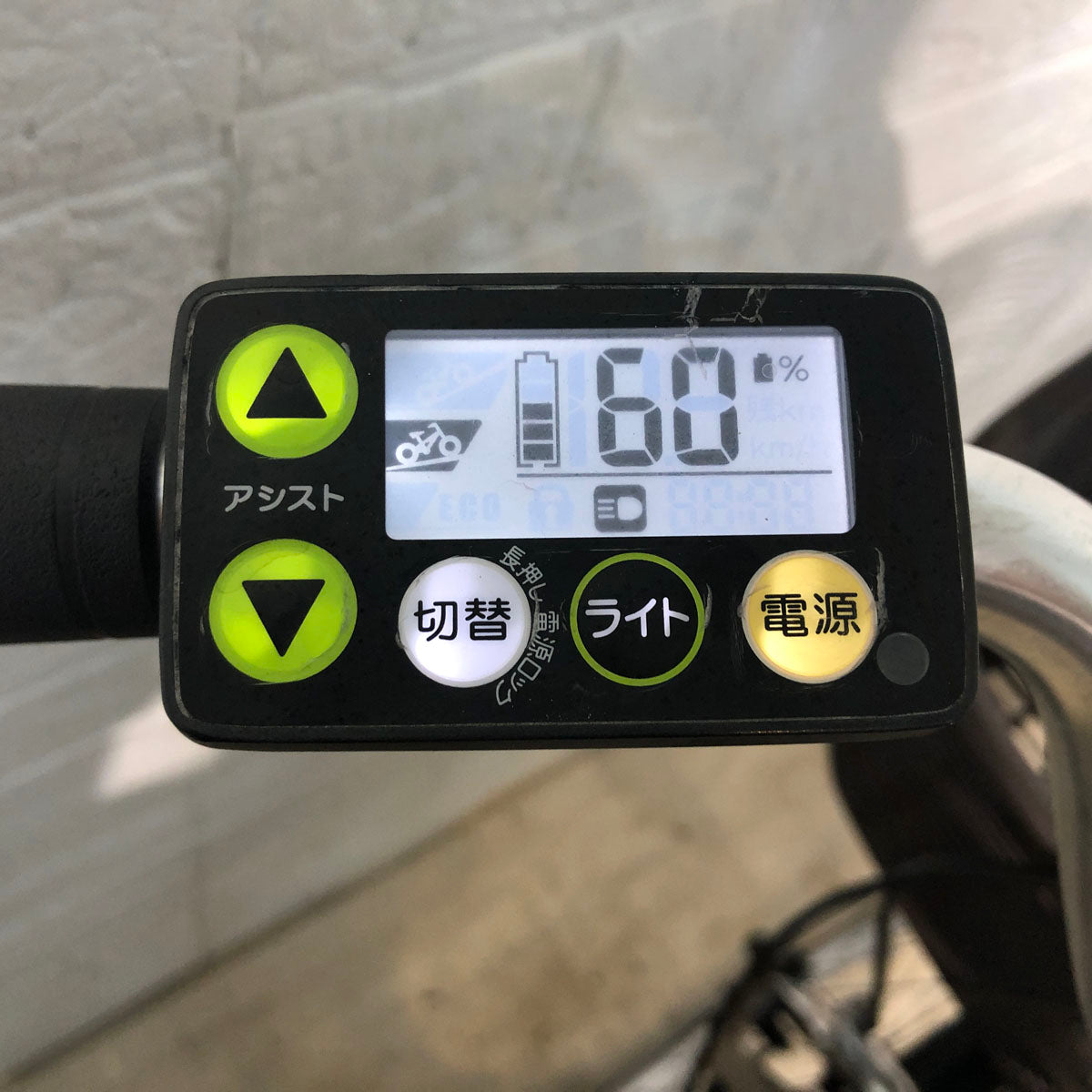 ヤマハ PAS ナチュラ XM ブラウン 26インチ YV013 【中古車】