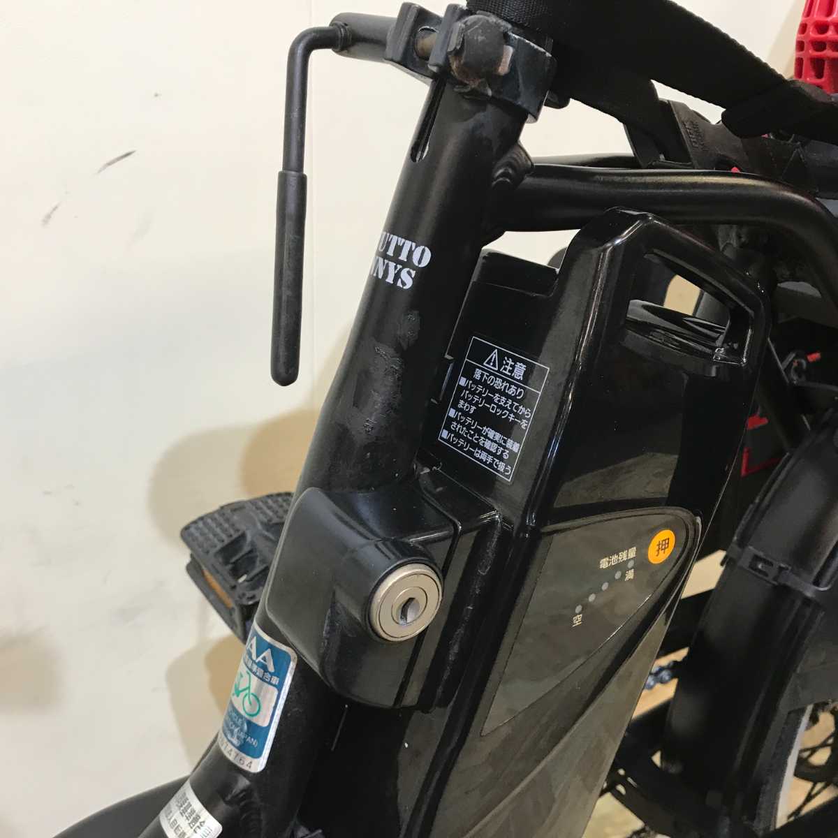 パナソニック ギュット アニーズ ブラック 20インチ KS028【中古車】