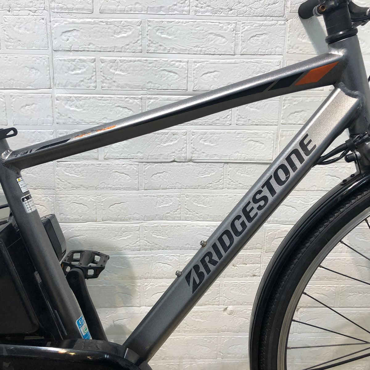 ブリヂストン TB1e グレー 27インチ SR399Y 【中古車】