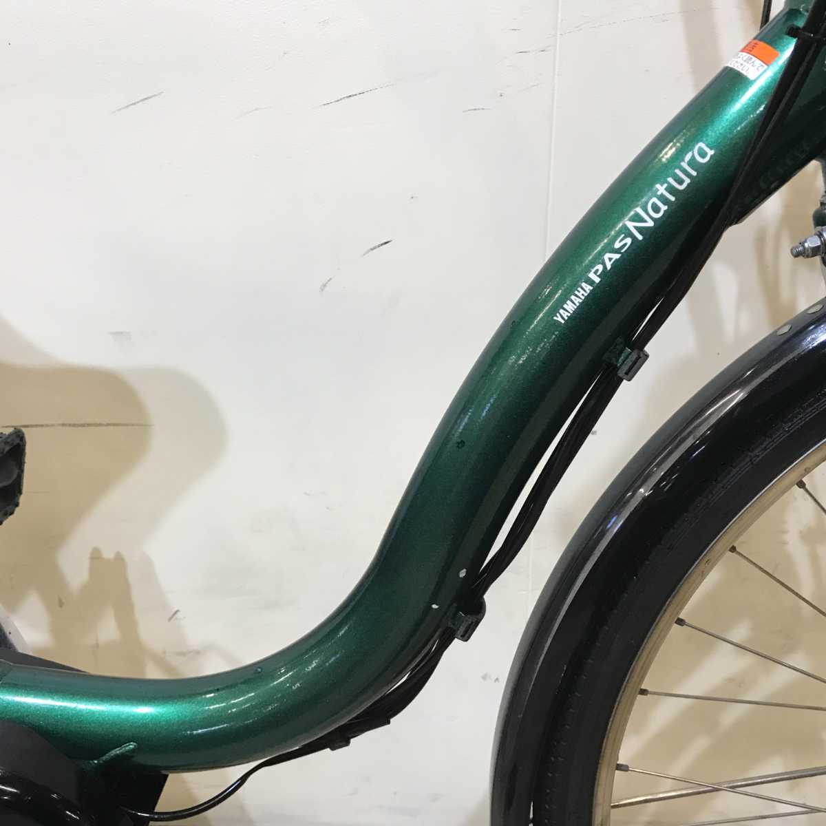 ヤマハ PAS ナチュラ T グリーン 26インチ KS033 【中古車】