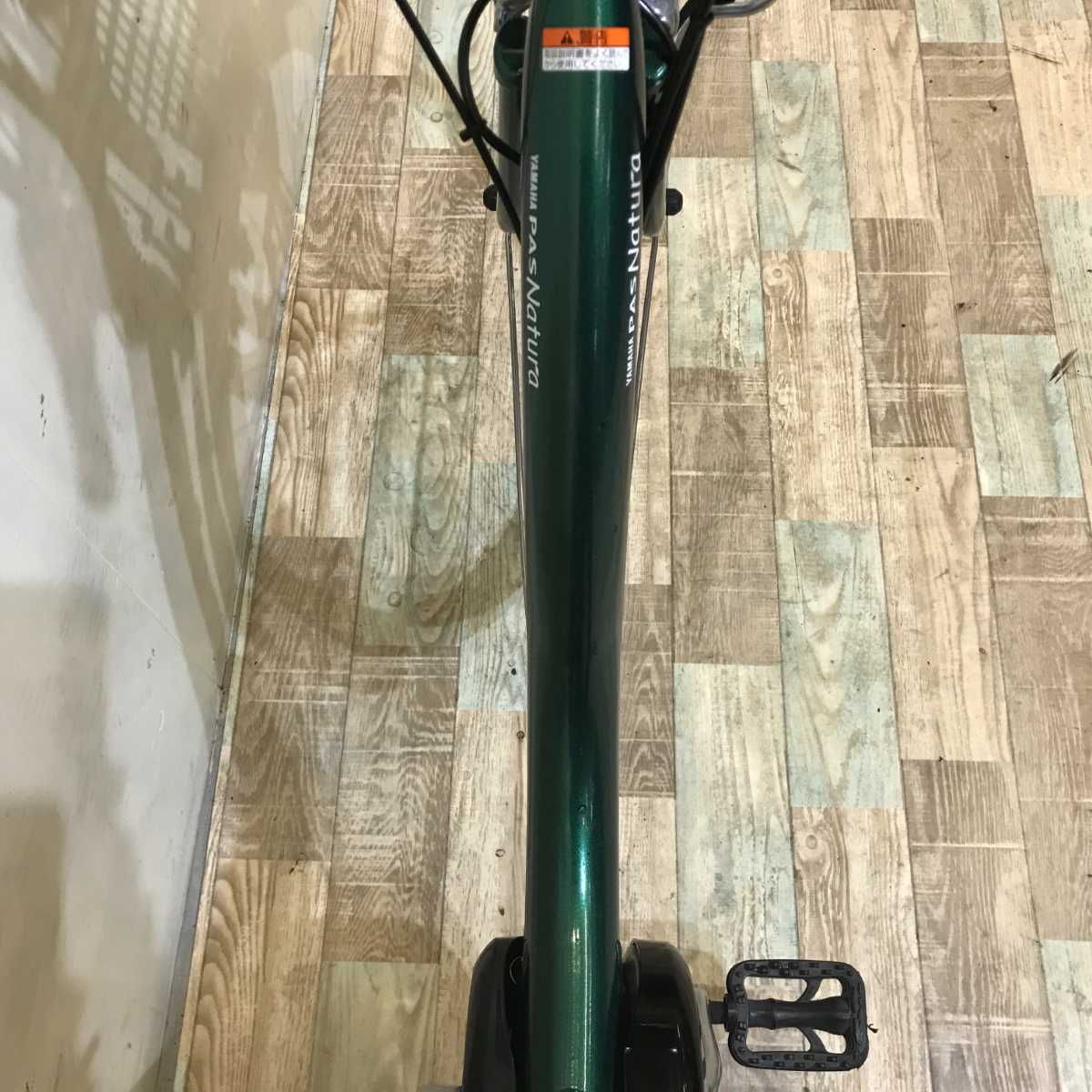 ヤマハ PAS ナチュラ T グリーン 26インチ KS033 【中古車】