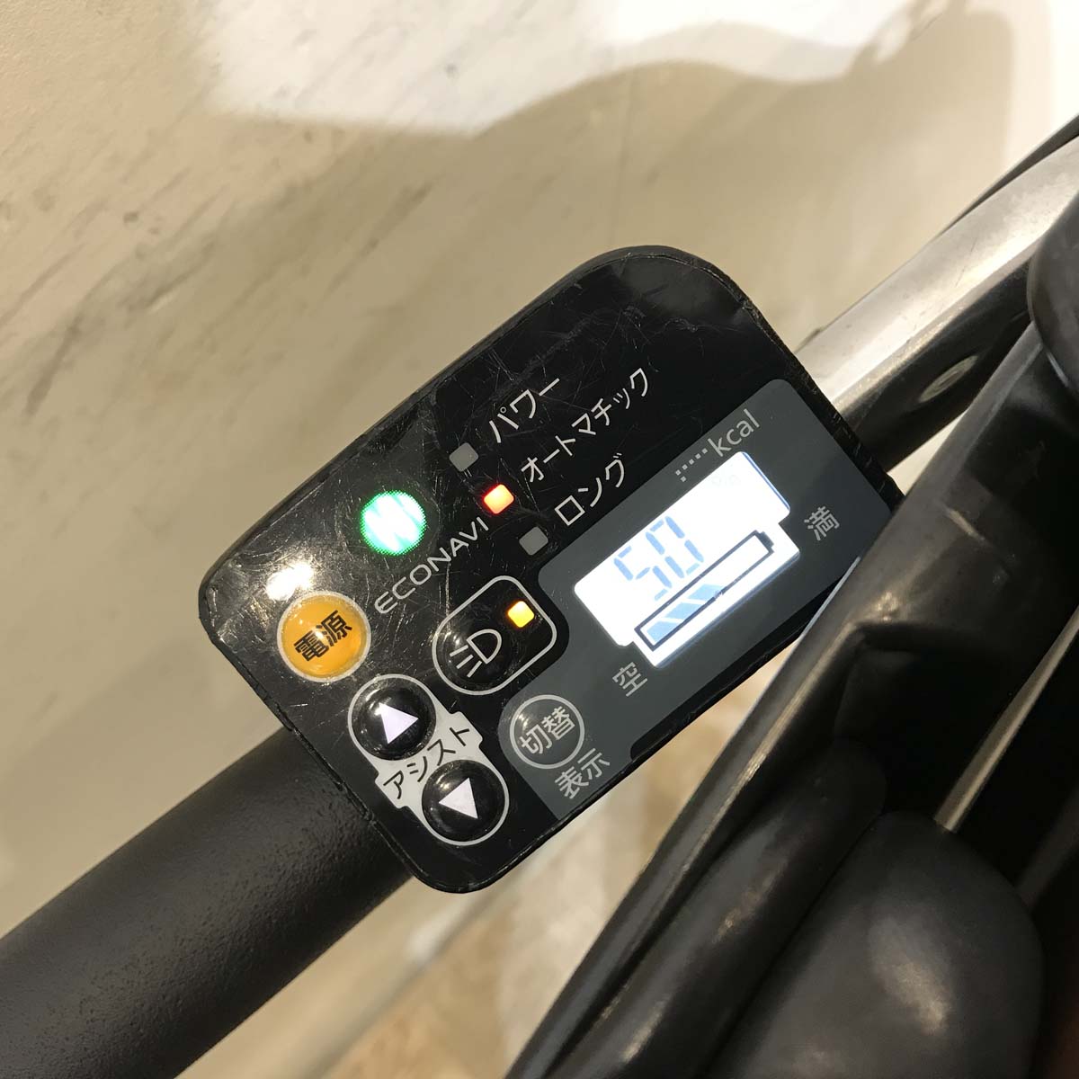 パナソニック ギュット ミニ シルバー 20インチ KW093【中古車】