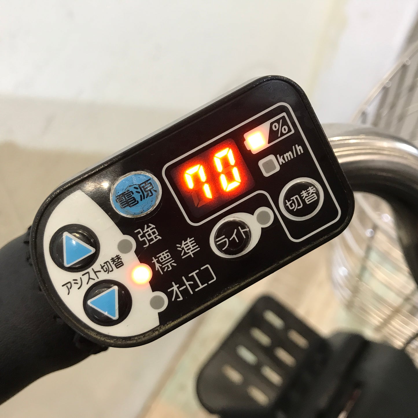 ヤマハ PAS ラフィーニ L レッド 26インチ KN069【中古車】