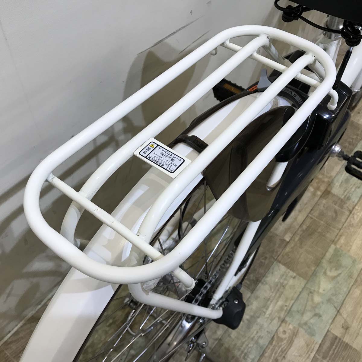 ヤマハ PAS ナチュラ L DX ホワイト 26インチ KW096 【中古車】