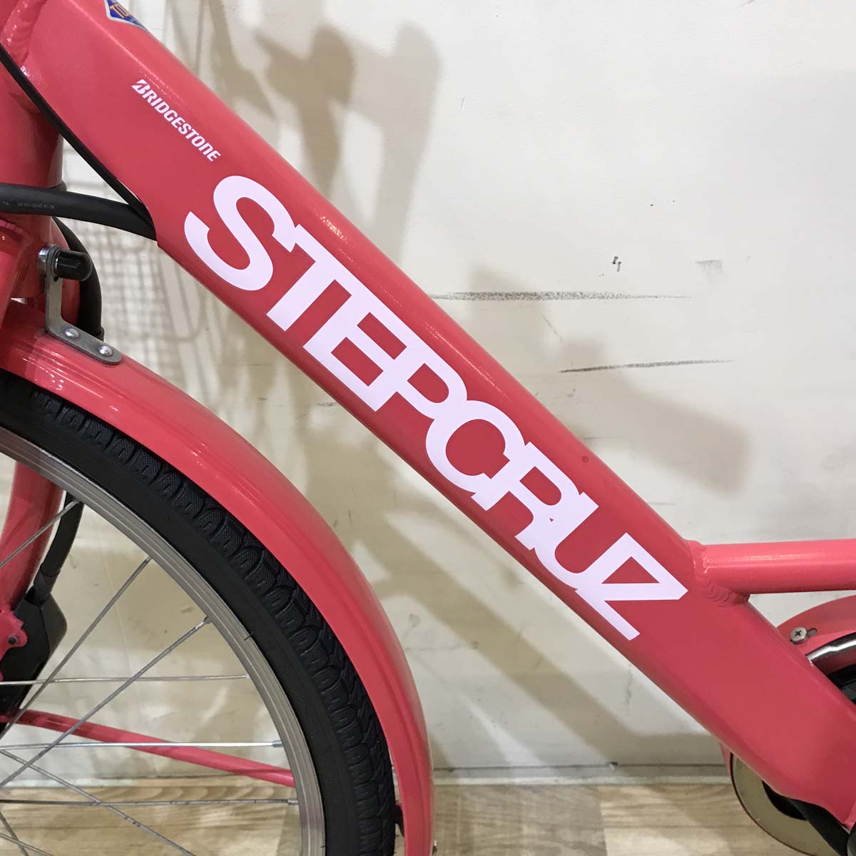 ブリヂストン ステップクルーズ e ピンク 26インチ KW106【中古車】