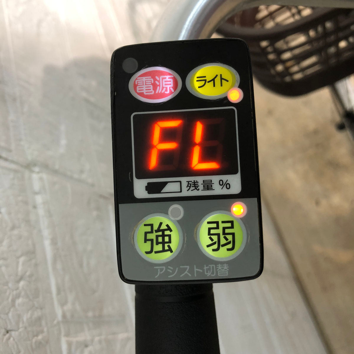 ヤマハ PAS SION U パス シオン ユー ブラウン 20インチ YV040 【中古車】