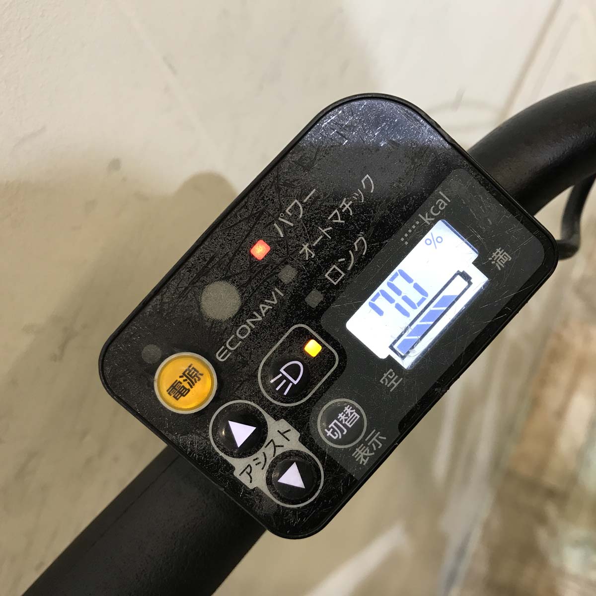 新品バッテリー パナソニック ギュット アニーズ グリーン 20インチ KW115 【中古車】