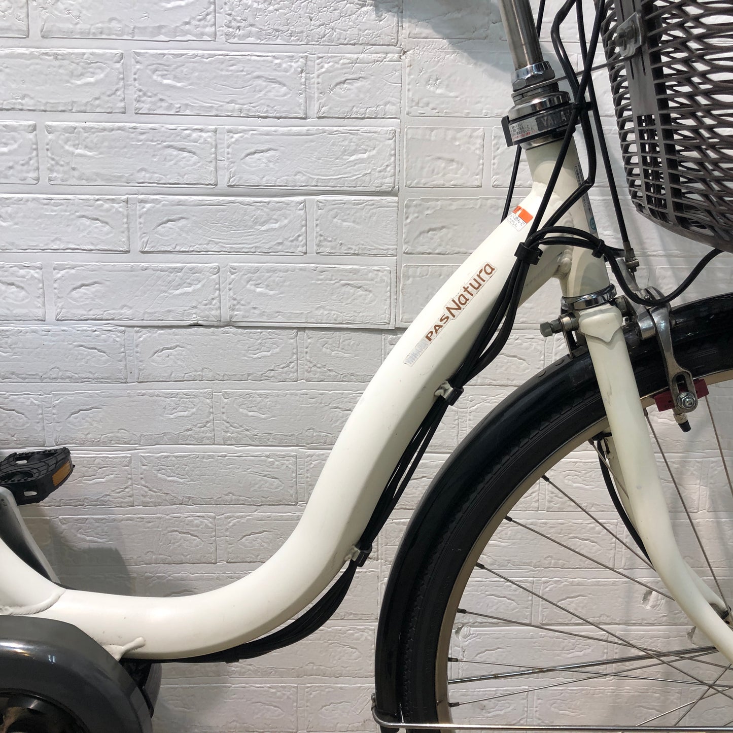 ヤマハ PAS ナチュラ XL ホワイト 26インチ YQ035 【中古車】