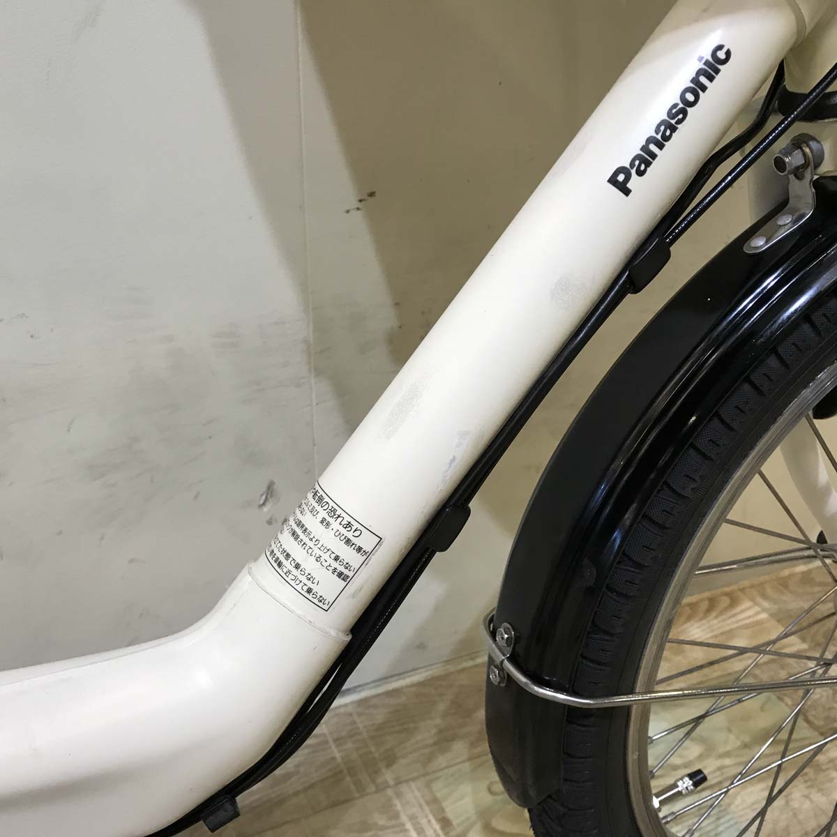 パナソニック ギュット ミニ DX ホワイト 20インチ KW116【中古車】